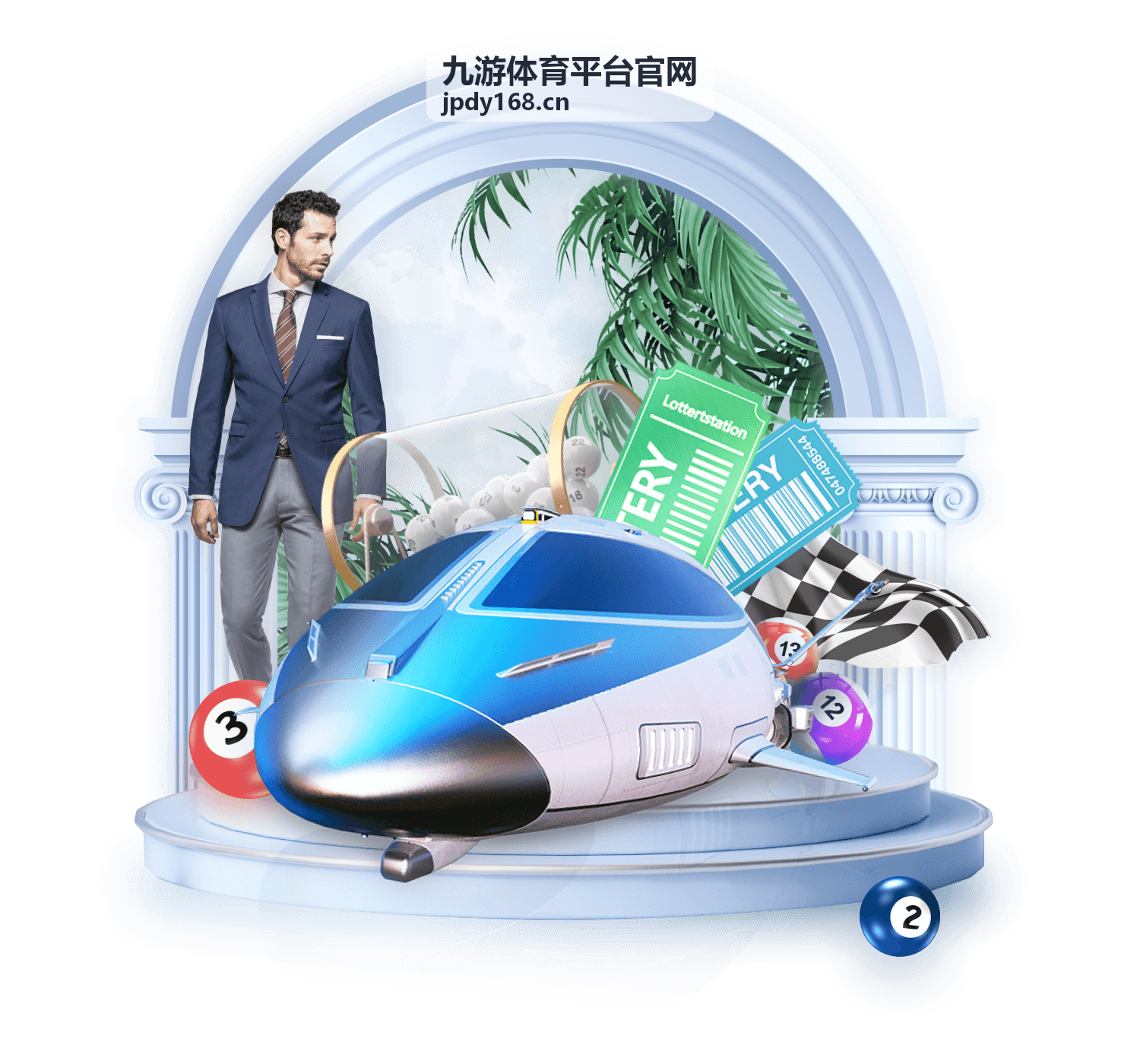 九游体育平台官网热门指南专题封面